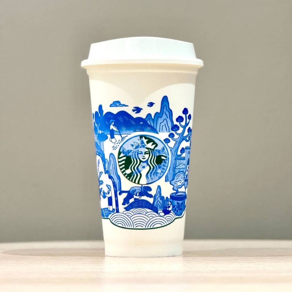 Starbucks China 2024 25th Anniversary Blue and White Porcelain Plastic Tumbler